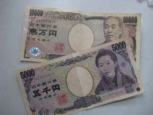 yen