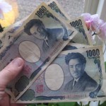 yen-i-min-hand