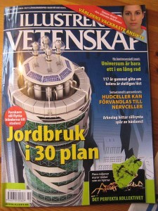 Ill vet 1