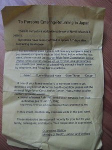 Japanskt översatt fågelinfluensa