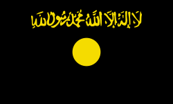 250px-Flag_of_al-Qaeda_in_Iraq.svg