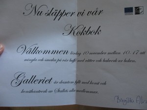 IMG_0574 (5)