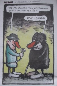 DN strip
