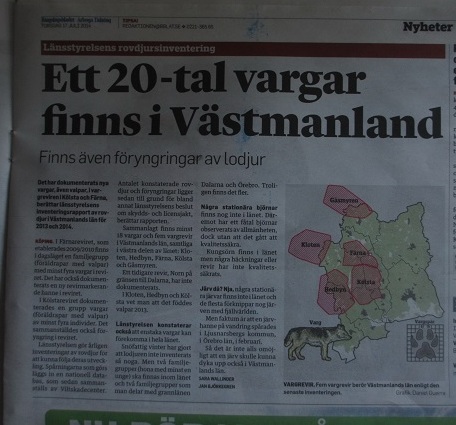 Mycket kort erotisk berättelse